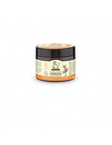 Crema reparadora corporal 300ml Oma...